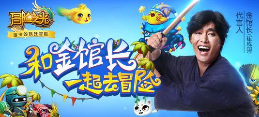 万词王