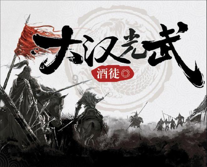 探索河南信阳发现古钱币,上百人“寻宝”,属于文物吗?,汇聚分享的红迪社区