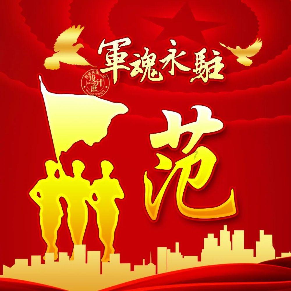 人民的名义中祁同伟是公安厅长，为什么不能指挥市公安局局长赵东来？
