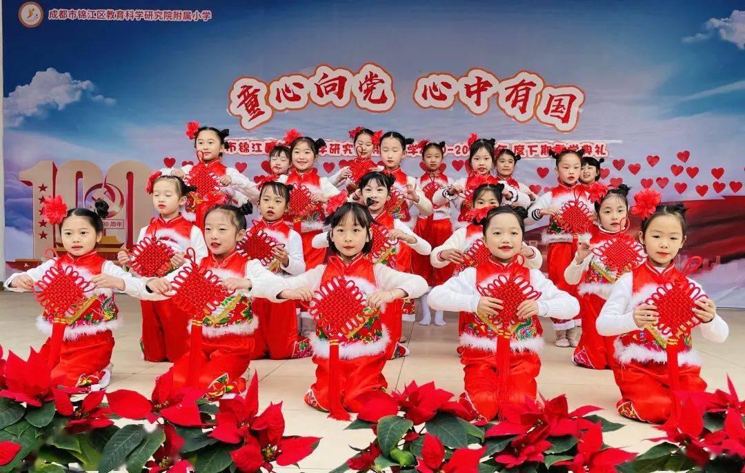 下列不属于学生权利的有什么a受教育权b参与学校民主管理的权利c荣誉权d姓名权？